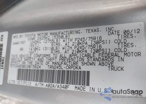 2012 Toyota Tacoma из США, поврежденный, VIN 5TFUX4EN6CX015624